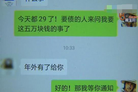 淇县融资清欠服务