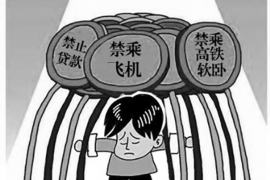 淇县企业清欠服务